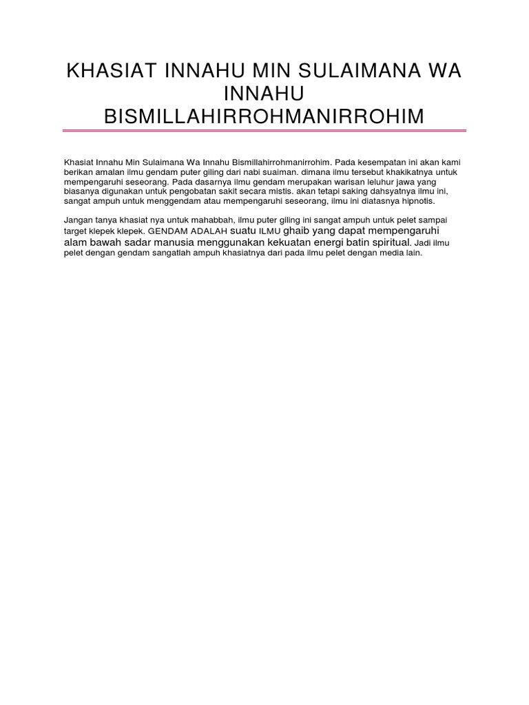 Innahu Min Sulaiman Pdf