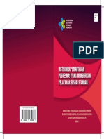 Cover Buku Panduan Instrumen Pemantauan Puskesmas Sesuai Standar 2016 - Uk 15,5 X 21,5 CM