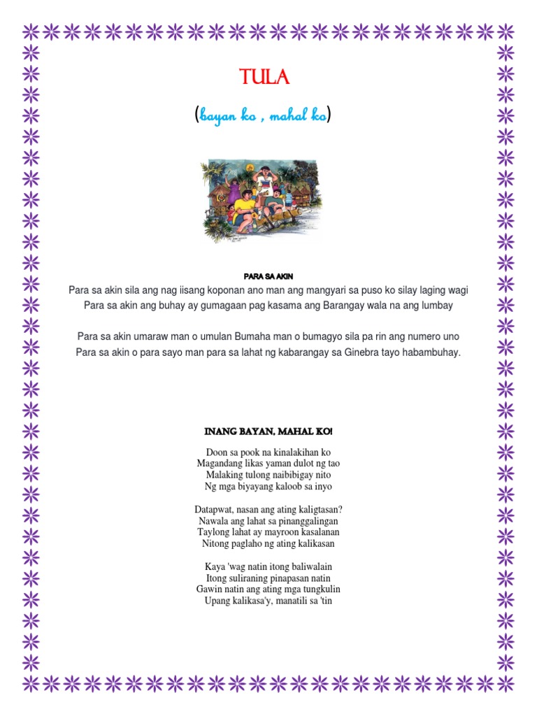 Tula | PDF
