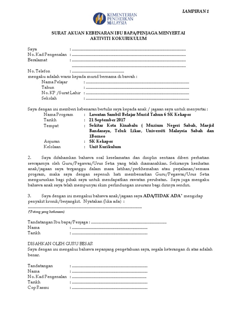 Surat Kebenaran Ibu Bapa  PDF