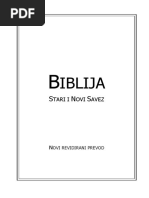 Biblija-Novi Revidirani Prevod