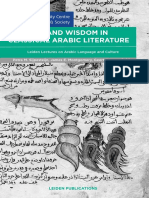 The Wisdom of the Arabs 400 Years-ps