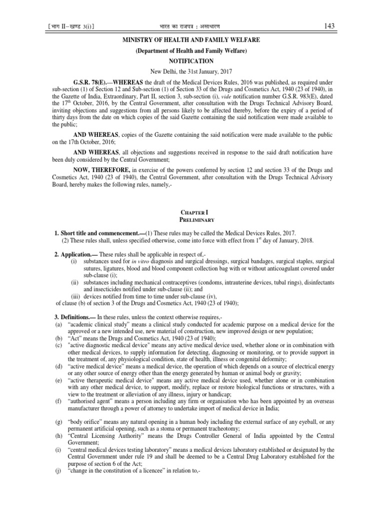 Medical Device Rules 2017 India PDF Clinical Trial Medical Device