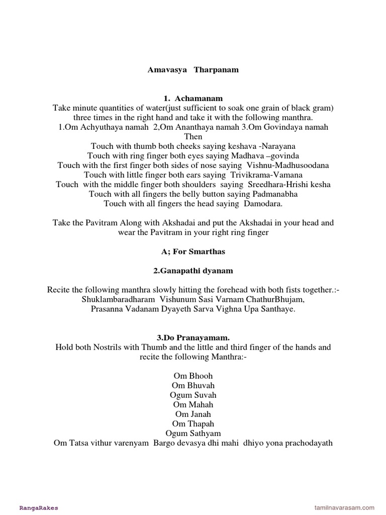 Amavasya Tharpanam Ritual Guide | PDF | Hindu Philosophy | Hindu Deities