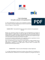 Code Deontologie Police Gendarmerie 06 12 2013 PDF