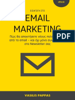 Ebook Email Marketing Vasilis Pappas