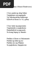 Humayo Na | PDF