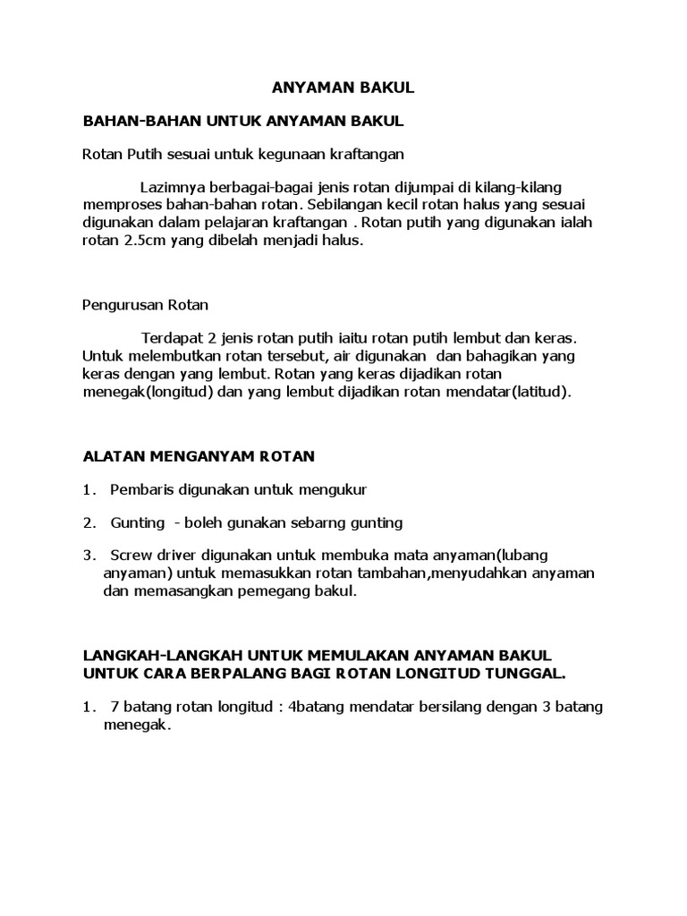 Internet Teknik Anyaman