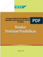 20 th 2007.pdf