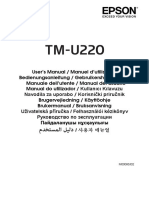 TM-U220_um_eur_02