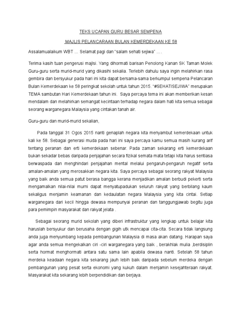 Pdf Ucapan Guru Besar Sempena Hari Guru