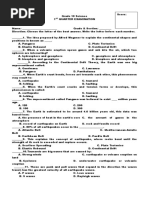 quarter 1st exam 8 math 9 Grade and 10 Key Answer