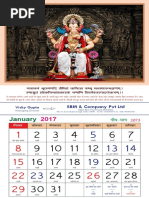 Self Unfoldment By Swami Chinmayananda Pdf To Word