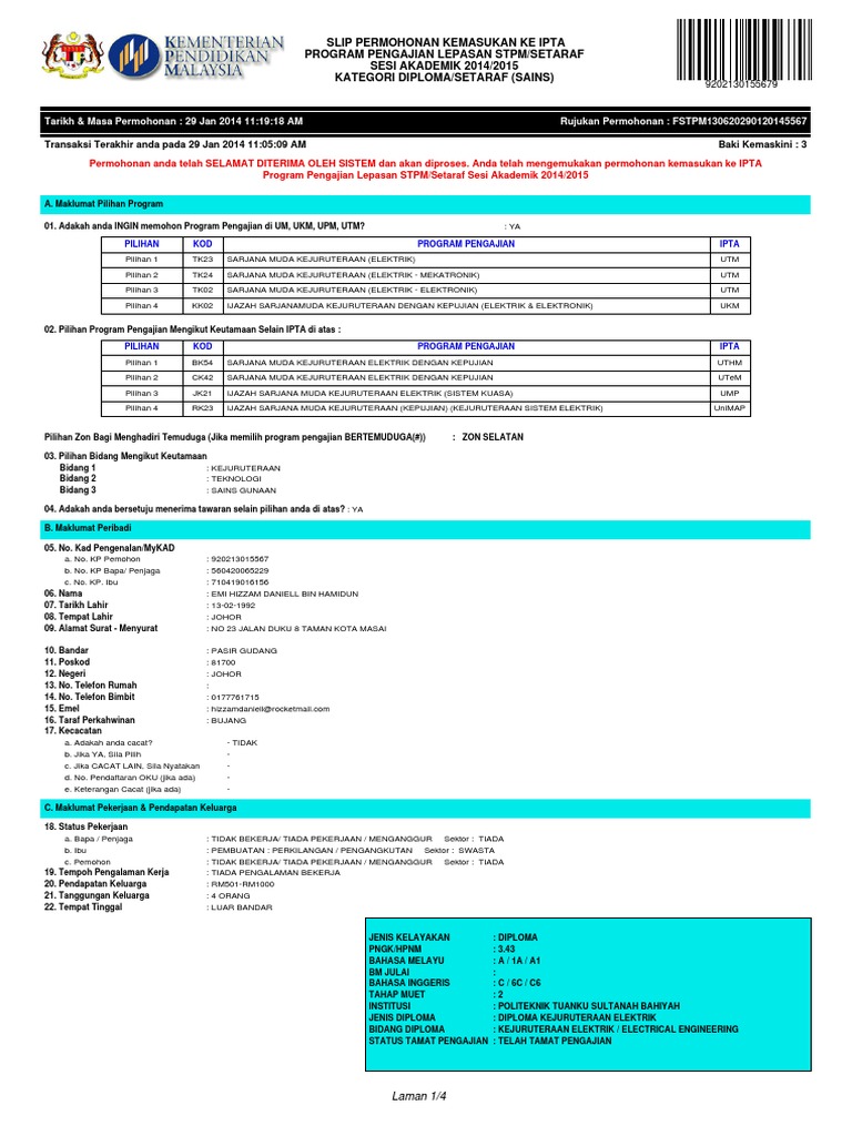 Doc Pdf