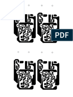 pioner_pcb_572.pdf