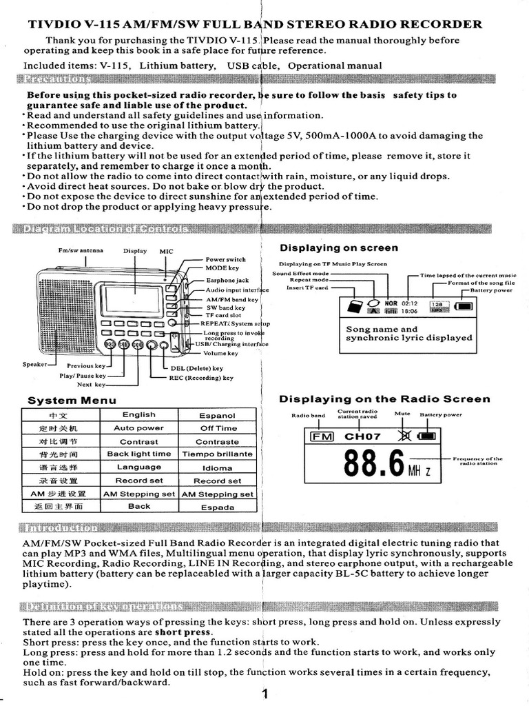Tivdio v-115 user manual