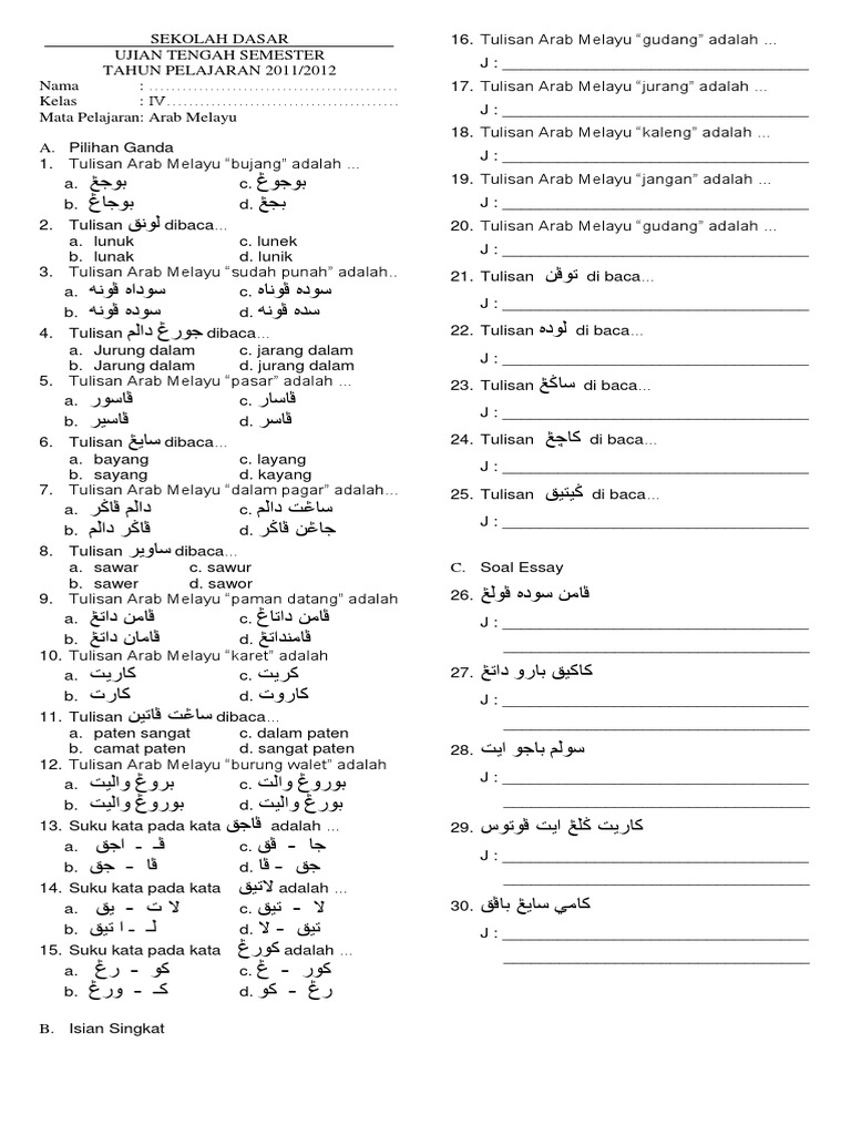 Soal Armel Kls 4 S 1 T P 20112012 Pdf