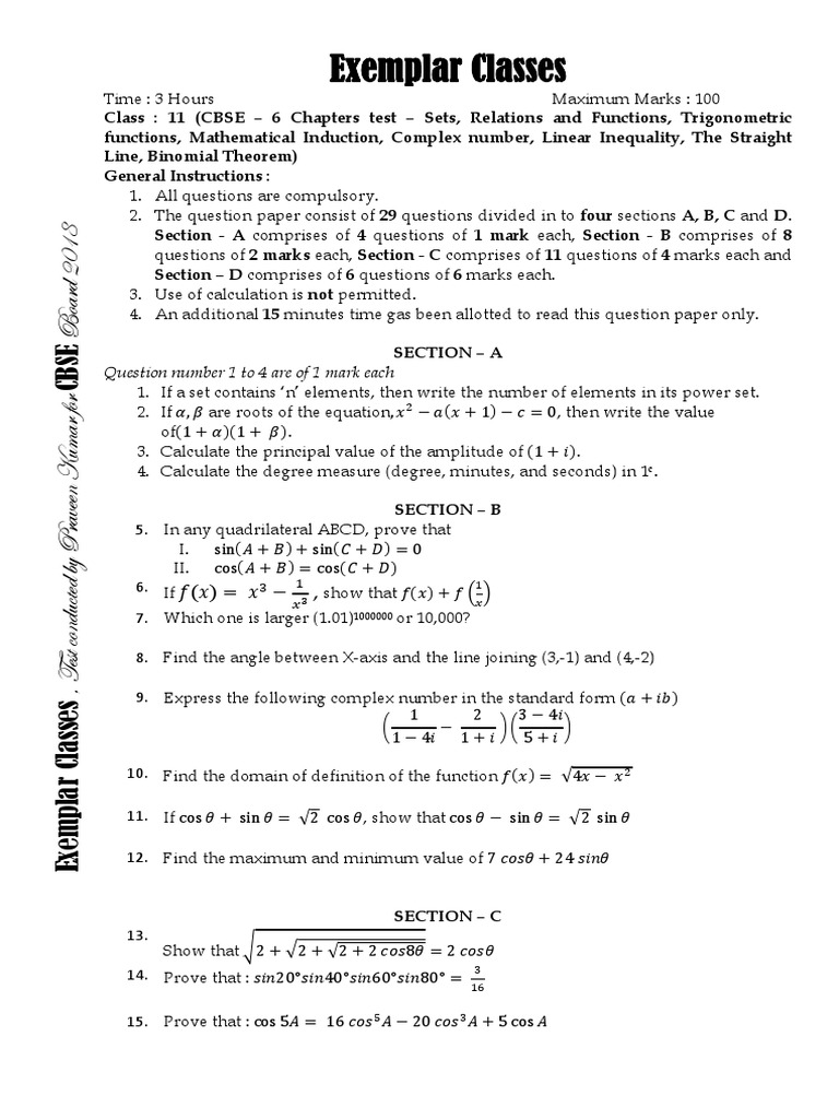 Class 11 Test 1 Maths | PDF | Complex Number | Function (Mathematics)
