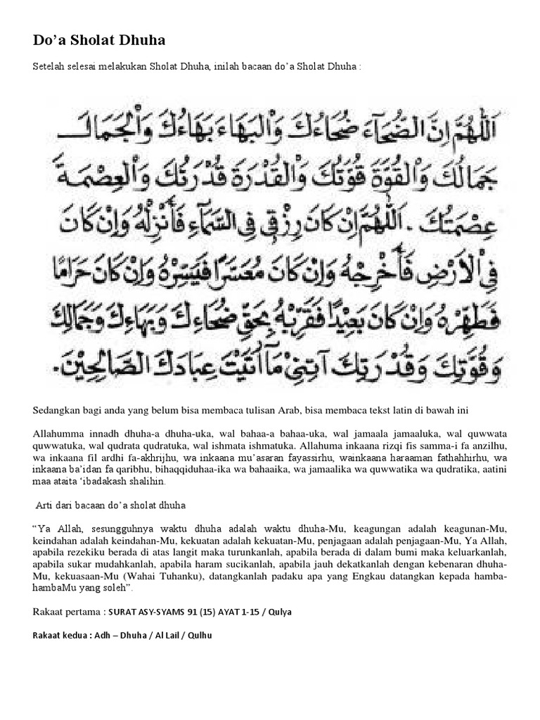 Doa Sholat Dhuha