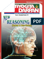 Pratiyogita Darpan Extra Issue - New Reasoning Test {Exam Oriented} [Series-19] [PDF] -Stark.pdf