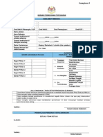 Hrmis Borang Permohonan Pertukaran Original