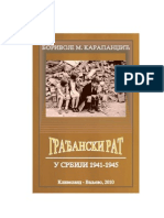 Боривоје М. Карапанџић - "Грађански рат у Србији 1941-1945"