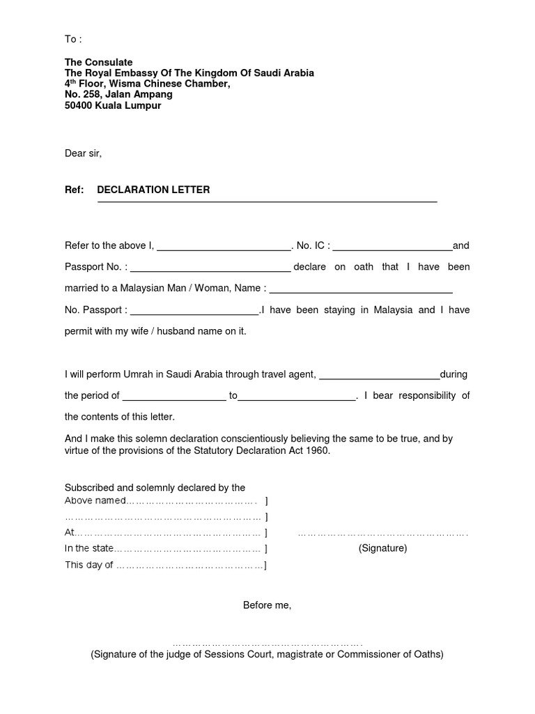 Letter of Declaration