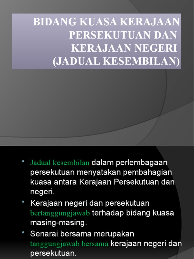 Bidang Kuasa Kerajaan Persekutuan Dan  PDF