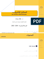 Les Solution Electrolytiques Cours Breamer14-15