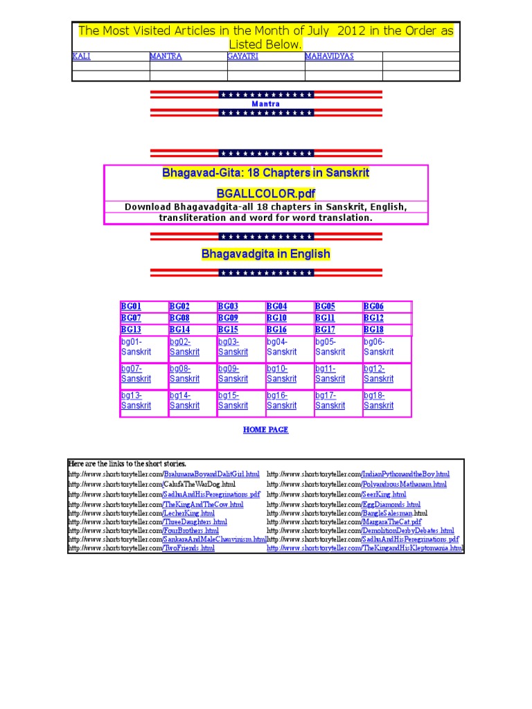 Mantra Pdf Mantra Maya Illusion