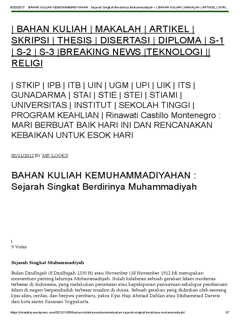 Bahan kuliah essay example image