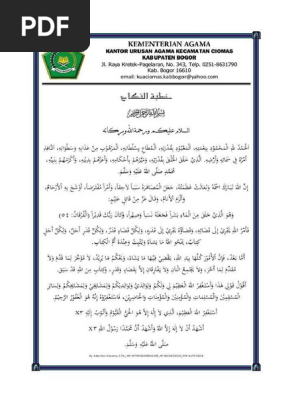 khutbah nikah