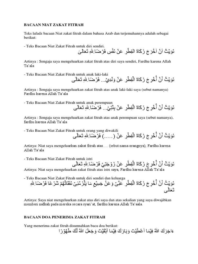 Niat Zakat Fitrah Arab Celoteh Bijak