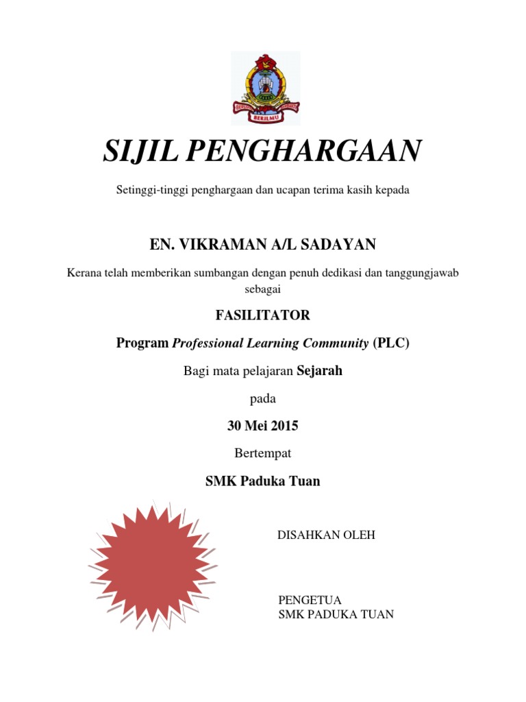 Sijil Penghargaan