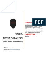 Strategy For Public Administration Paper 1