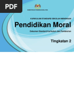 DSKP KSSM PENDIDIKAN MORAL TINGKATAN 1.pdf DSKP KSSM PENDIDIKAN MORAL TINGKATAN 1.pdf