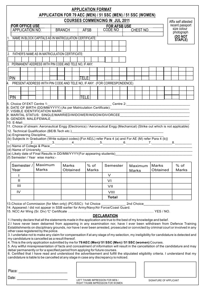 Application For Air Force | PDF