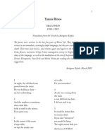 Yannis Ritsos - Seconds 1988-1989 PDF