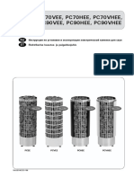 Sauna Heater Manual