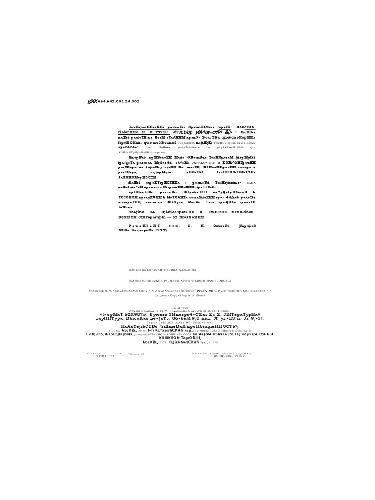 11 | PDF | Finance & Money Management | Science & Mathematics