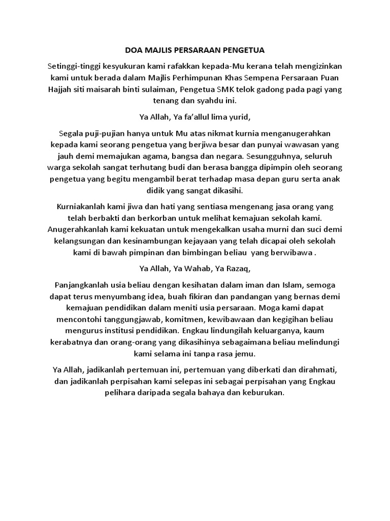 Doa Majlis Persaraan Pengetua