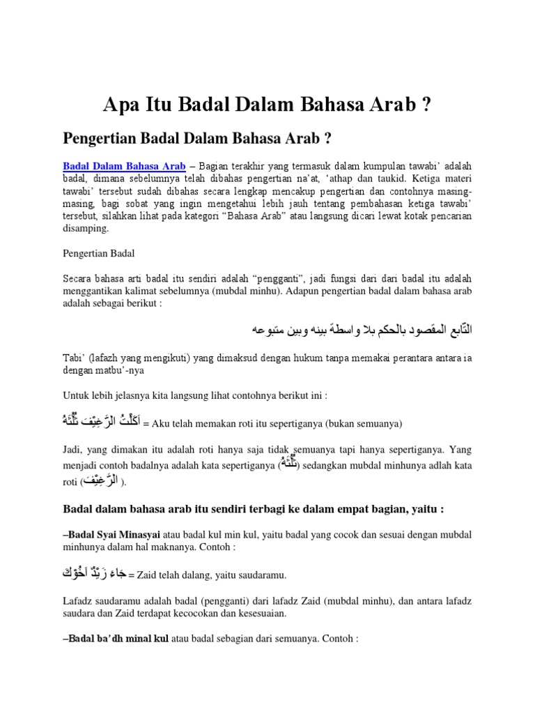 Bahasa Arab Lewat Adalah
