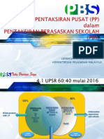 3 Pentaksiran Pusat