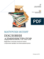 Priprucnik Za Maturski Poslovni Administrator PDF