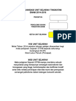 Carta Organisasi Unit Sejarah Tingkatan Enam 2014