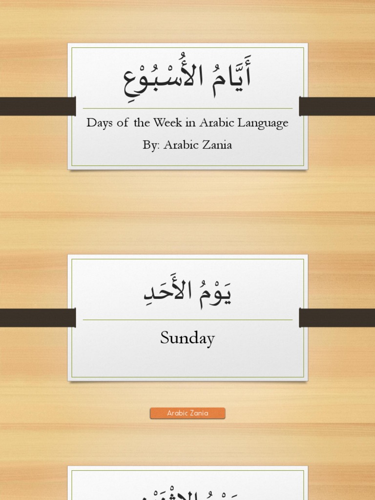 days-of-the-week-in-arabic-language-arabic-zania