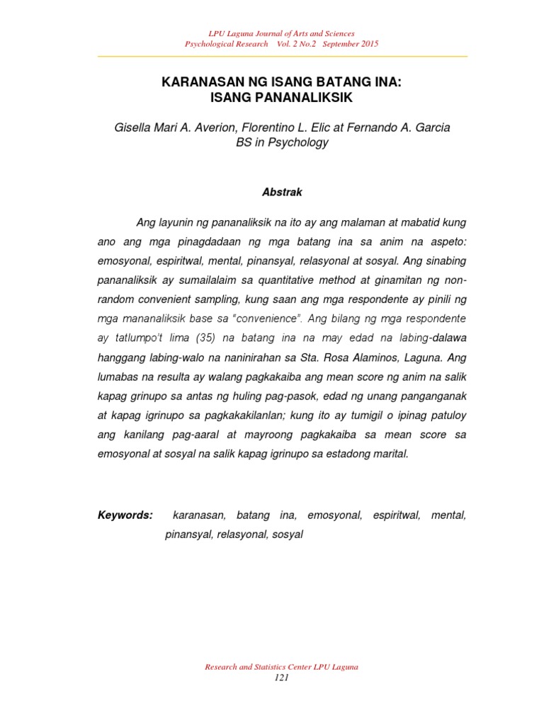 essay about my character watch