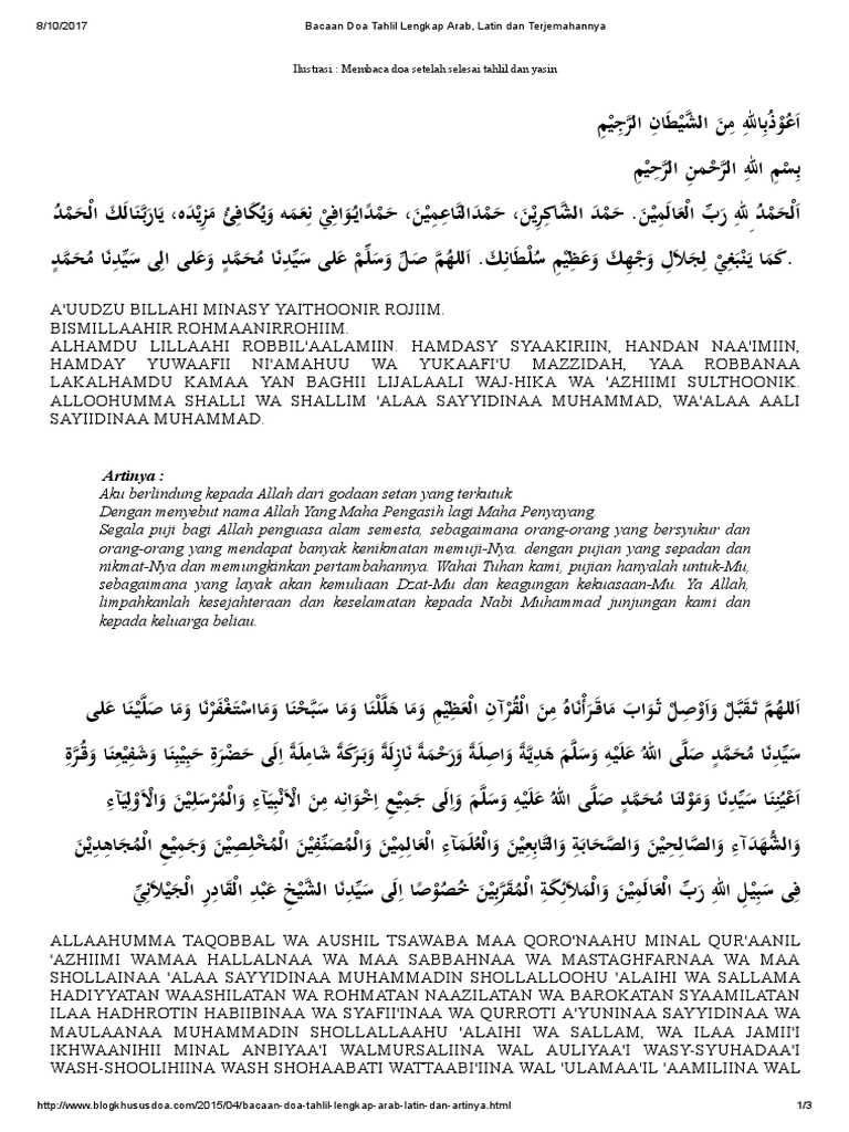 Bacaan Doa Tahlil Lengkap Arab Latin Dan Terjemahannya Pdf