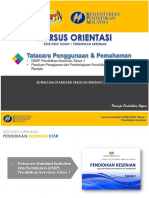 Tatacara Penggunaan & Pemahaman DSKP Dan Panduan - PPSX