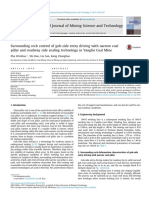 International Journal of Mining Science and Technology: Zha Wenhua, Shi Hao, Liu San, Kang Changhao